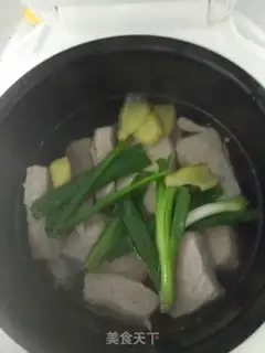 Make Tasty meat pine step 3