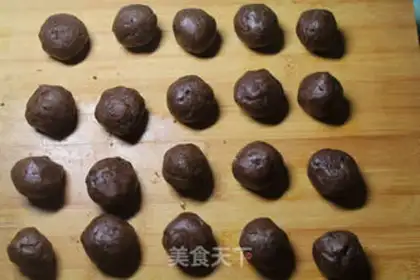 Make Chocolate bean cookies step 7