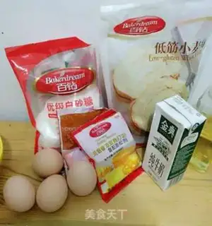 Make A pancake cake step 0