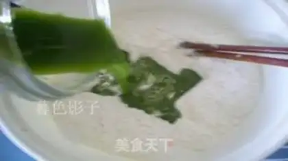 Make Sweet bear juice bread step 0