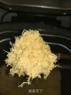 Make Tasty meat pine step 5