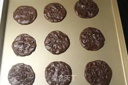 Make Chocolate bean cookies step 9