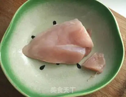 Make Garlic chicken chops step 0