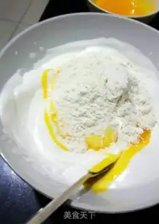 Make Scrumptious peanuts step 7
