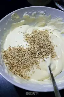 Make Scrumptious peanuts step 9