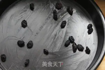 Make Blueberry Brittany step 1