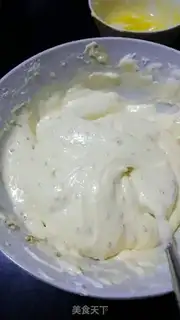 Make Scrumptious peanuts step 10