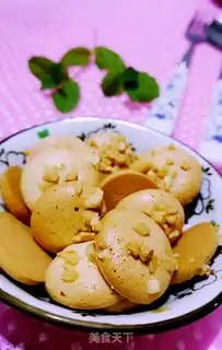 Make Scrumptious peanuts step 14