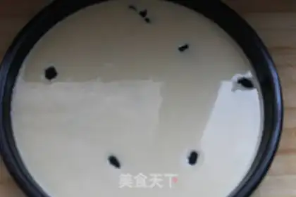 Make Blueberry Brittany step 10