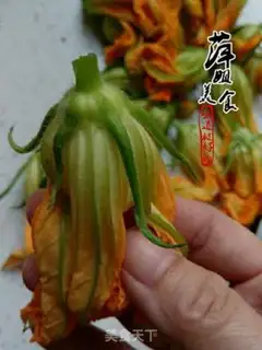Make Caramel pumpkin step 2