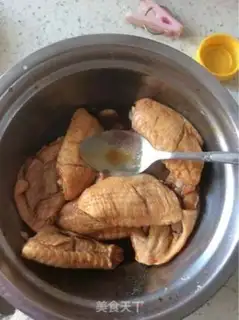 Make Secret roasted chicken wings step 0