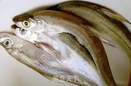 Make Burn white fish step 0