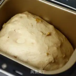 Make French walnut toast step 5
