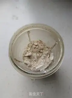 Make Low-fat banana oatmeal step 1