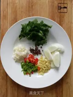 Make Red eggplant step 1