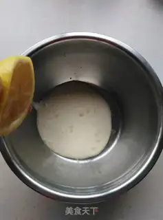 Make Low-fat banana oatmeal step 2
