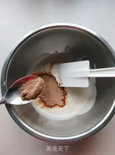 Make Low-fat banana oatmeal step 3