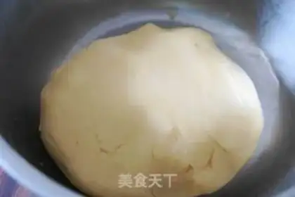 Make Donkey fire step 1