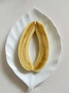 Make Banana boat step 1