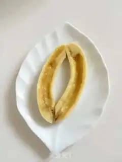 Make Banana boat step 2