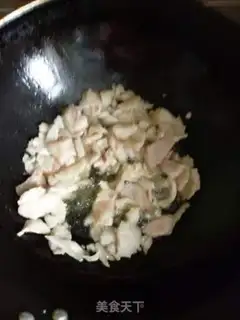 Make Red eggplant step 4