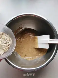 Make Low-fat banana oatmeal step 5