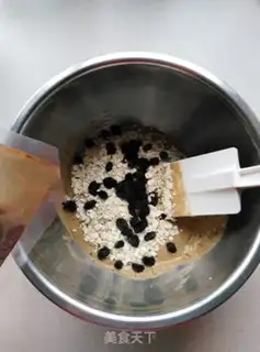 Make Low-fat banana oatmeal step 6