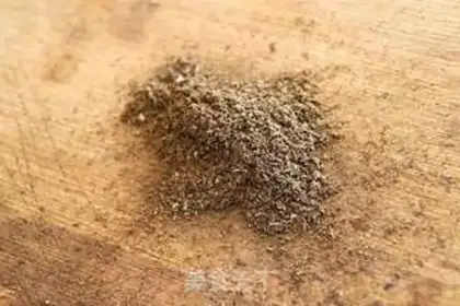 Make Donkey fire step 4