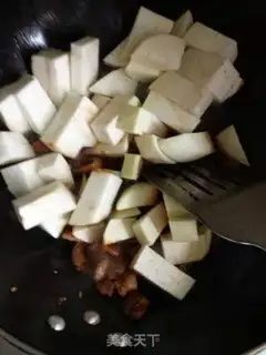Make Red eggplant step 6