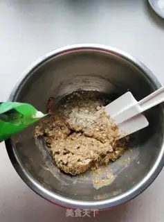 Make Low-fat banana oatmeal step 7