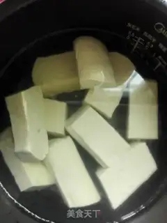 Make Homemade tofu step 0