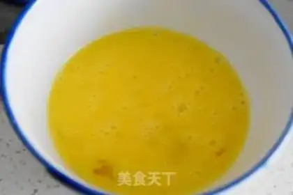 Make Donkey fire step 5