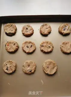 Make Low-fat banana oatmeal step 8
