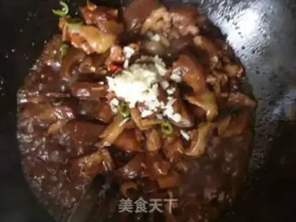 Make Red eggplant step 8