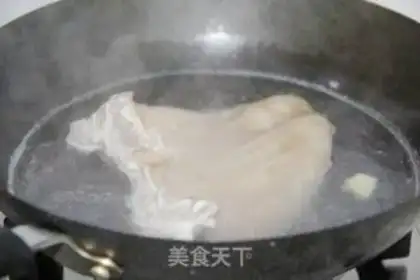 Make Smoky ears step 2