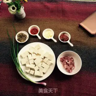 Make Tofu step 0