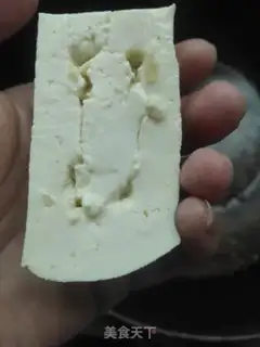 Make Homemade tofu step 3