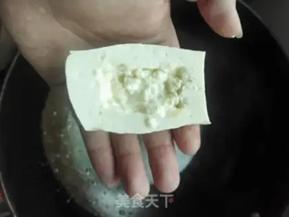 Make Homemade tofu step 4