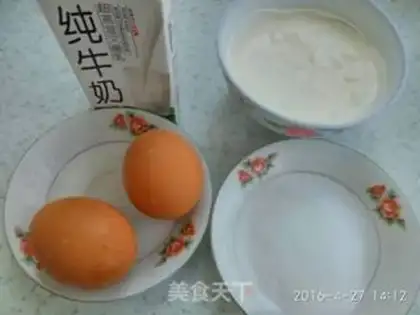 Make Milk pudding step 0