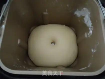 Make Squeeze cat bread step 1