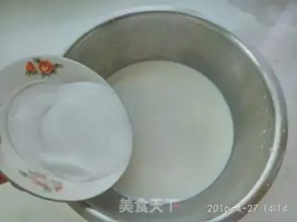 Make Milk pudding step 1