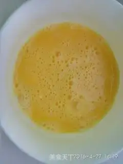 Make Milk pudding step 3