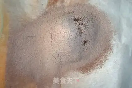 Make Coco pine cake step 0
