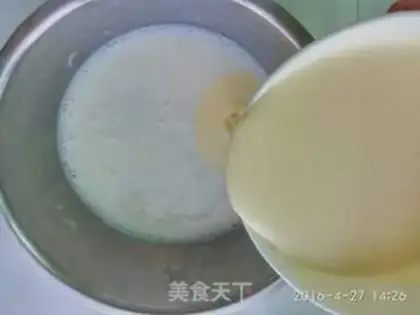 Make Milk pudding step 5