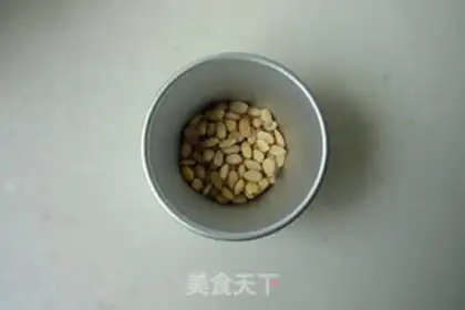 Make Coco pine cake step 1