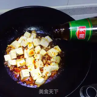 Make Tofu step 8