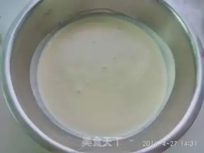Make Milk pudding step 7