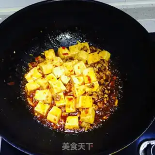 Make Tofu step 9