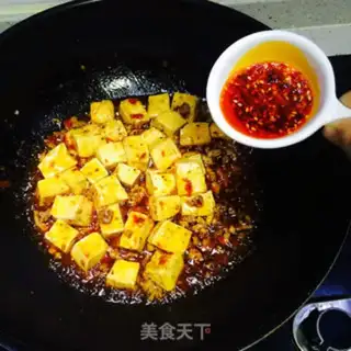 Make Tofu step 10