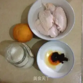 Make Honey, spicy chicken wings step 0